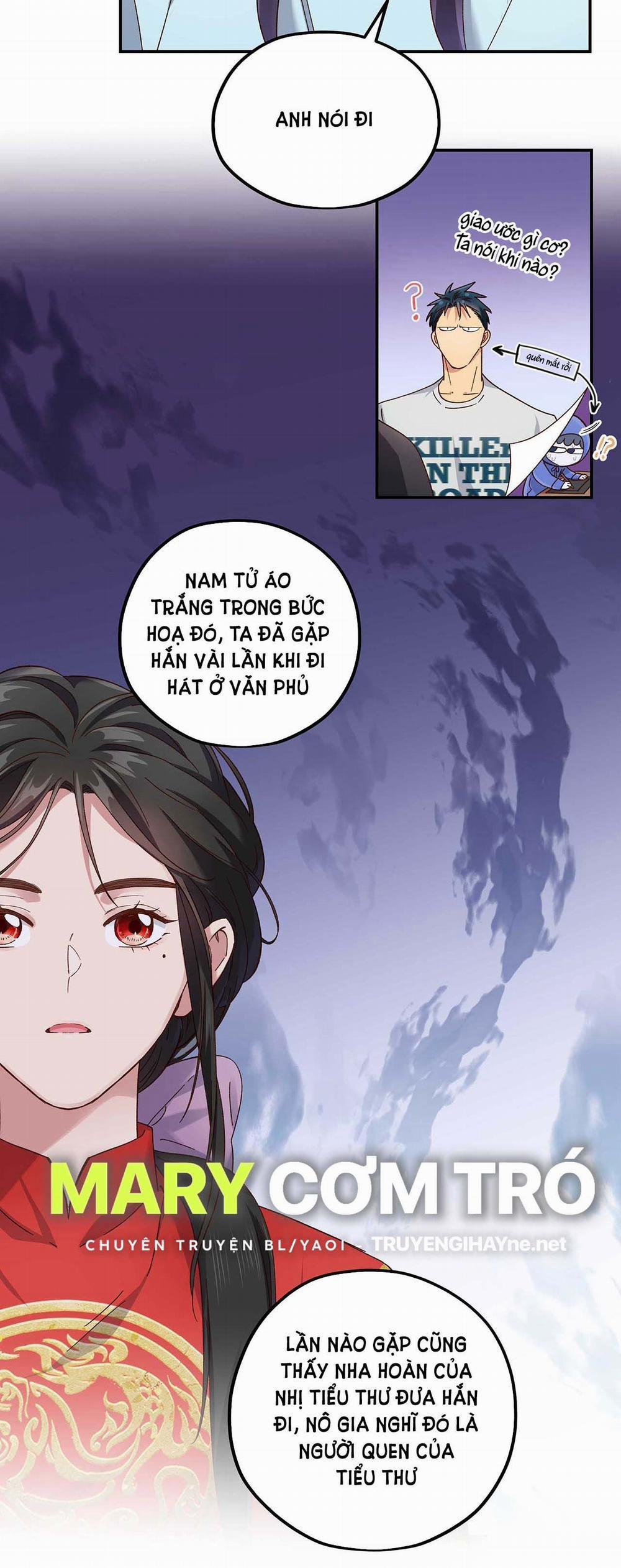 Quán Cơm Tỳ Hưu, Có Vào Không Có Ra 93 trang 11