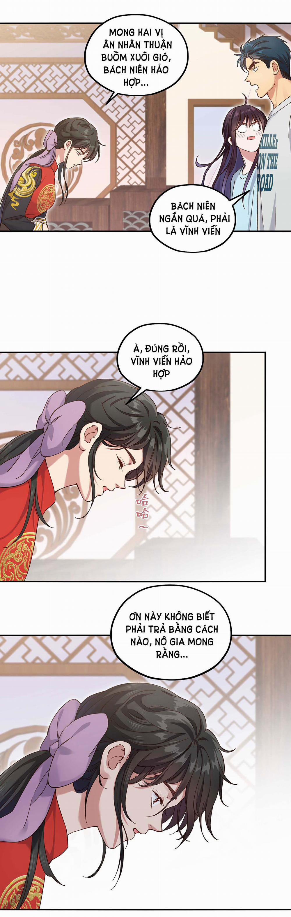 Quán Cơm Tỳ Hưu, Có Vào Không Có Ra 93 trang 16