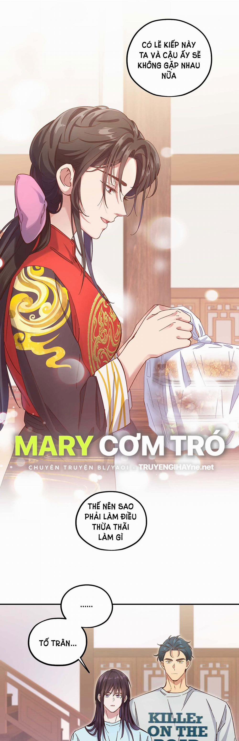 Quán Cơm Tỳ Hưu, Có Vào Không Có Ra 93 trang 9