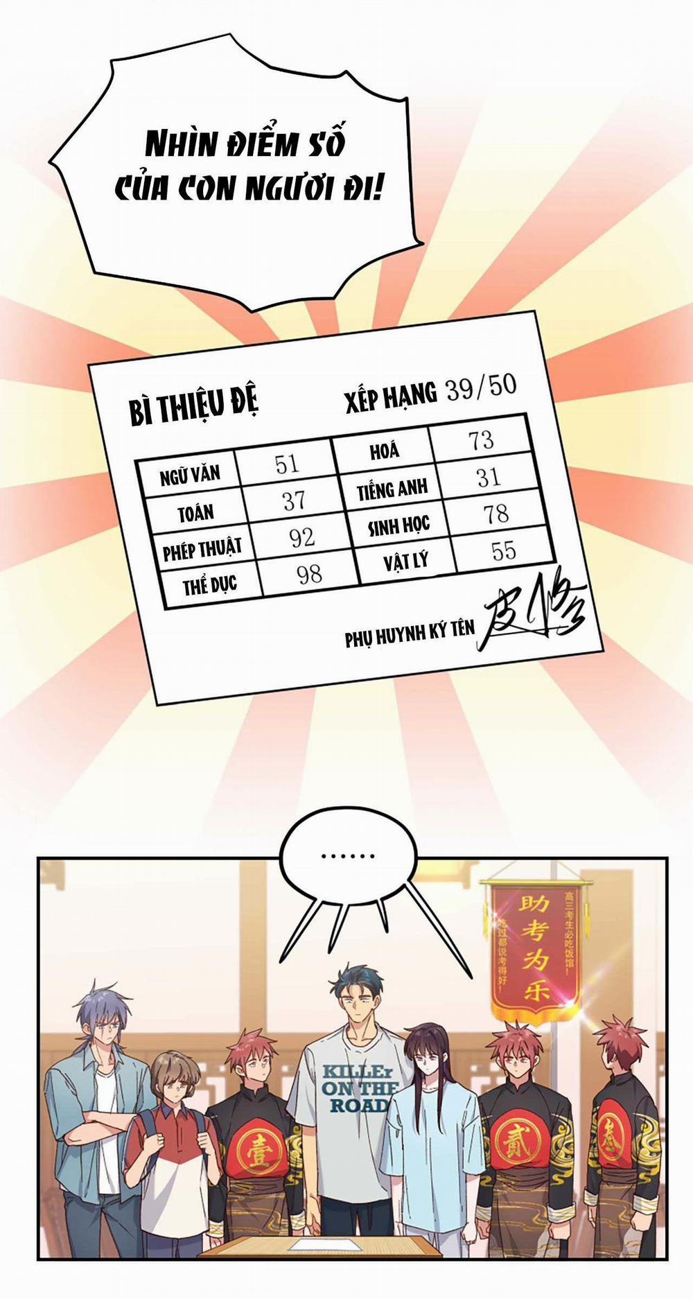 Quán Cơm Tỳ Hưu, Có Vào Không Có Ra 94 trang 1