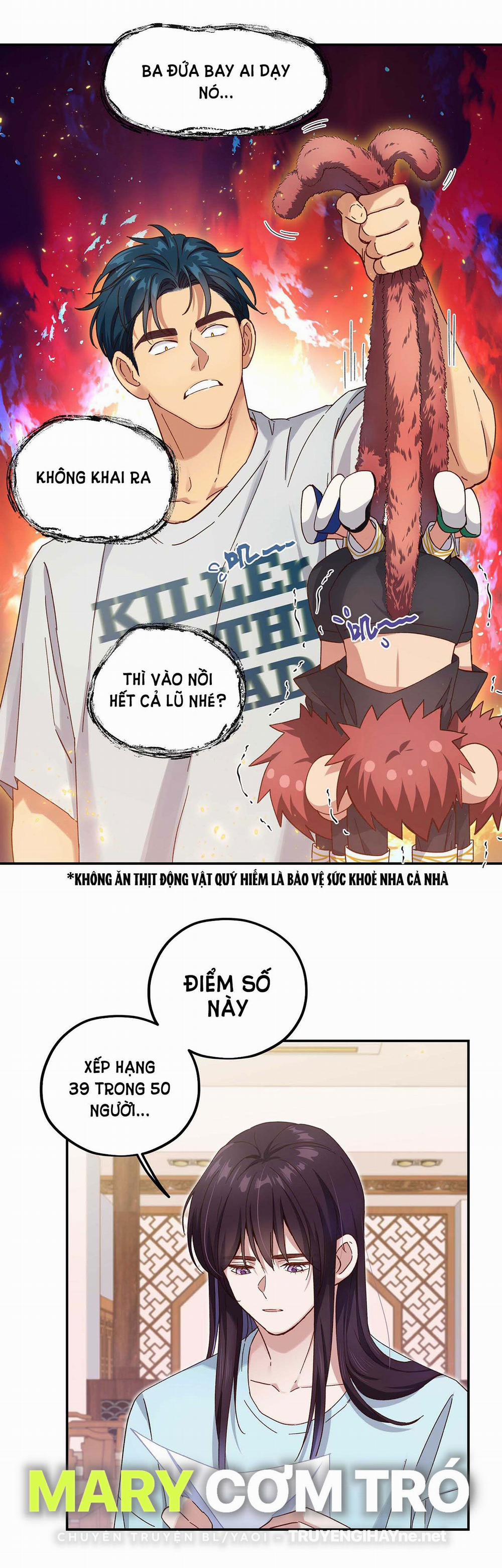 Quán Cơm Tỳ Hưu, Có Vào Không Có Ra 94 trang 11