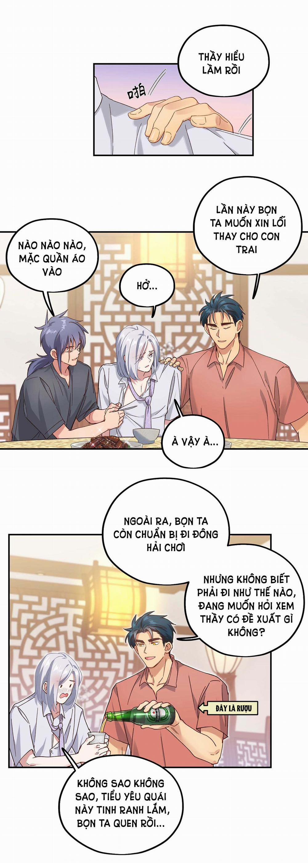 Quán Cơm Tỳ Hưu, Có Vào Không Có Ra 94 trang 17