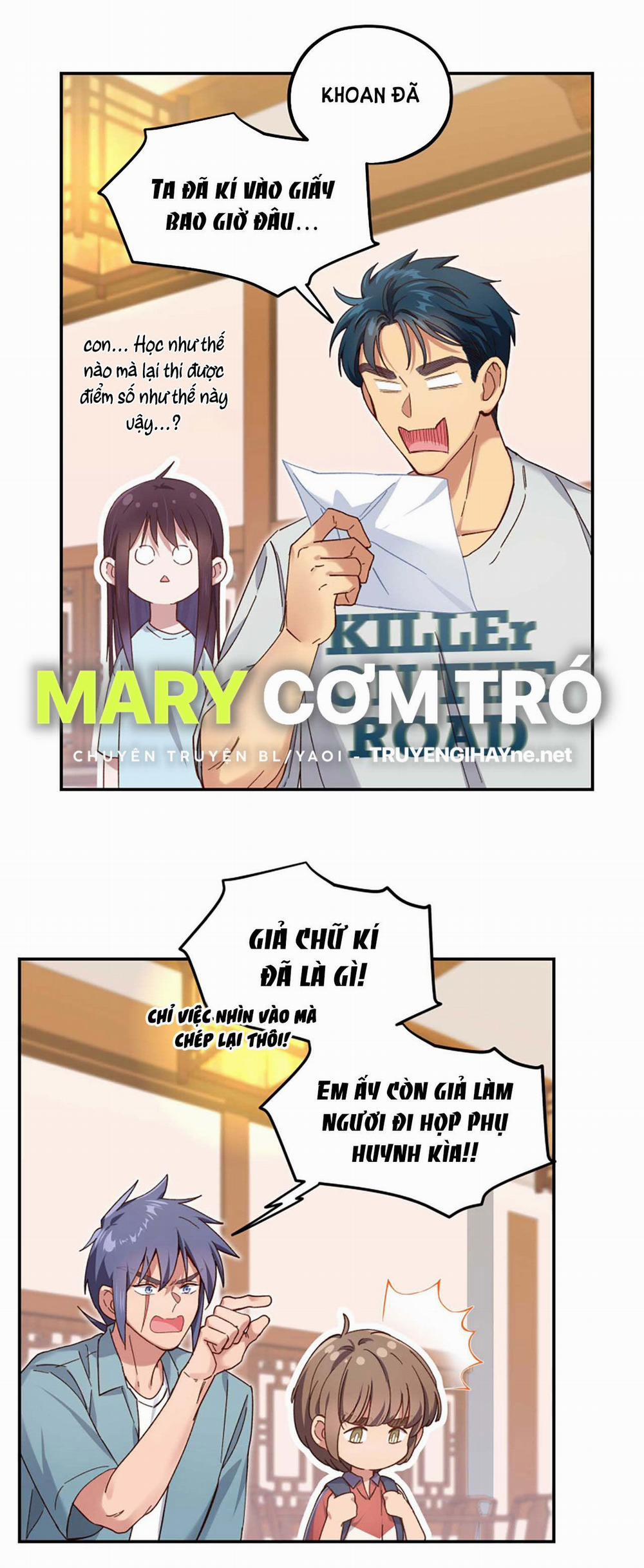 Quán Cơm Tỳ Hưu, Có Vào Không Có Ra 94 trang 2