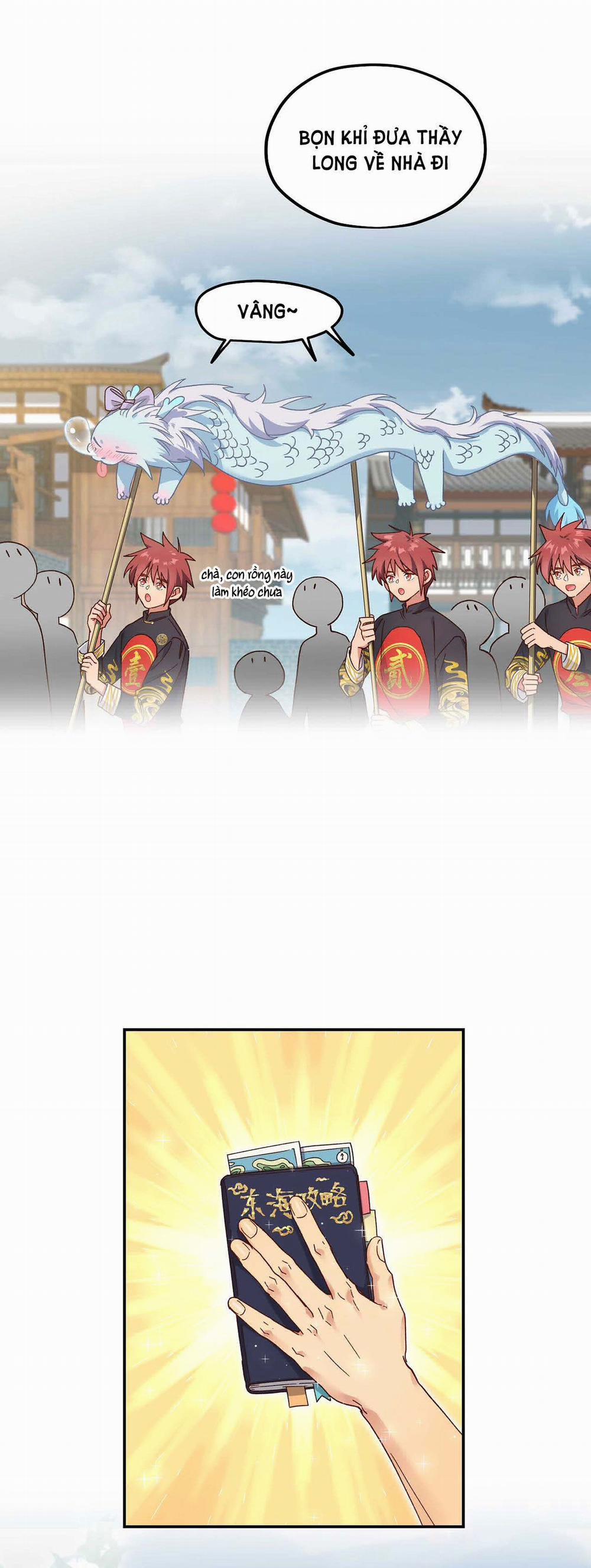 Quán Cơm Tỳ Hưu, Có Vào Không Có Ra 94 trang 20