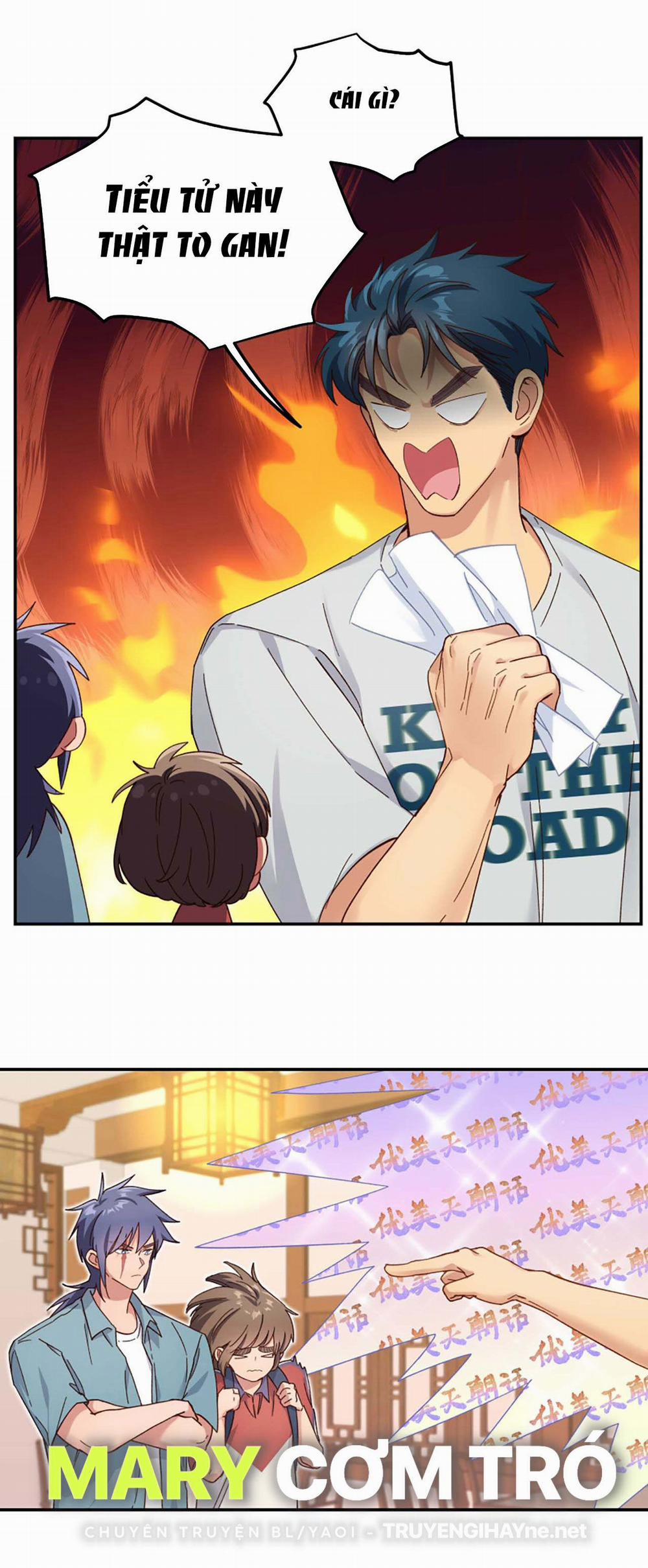 Quán Cơm Tỳ Hưu, Có Vào Không Có Ra 94 trang 3