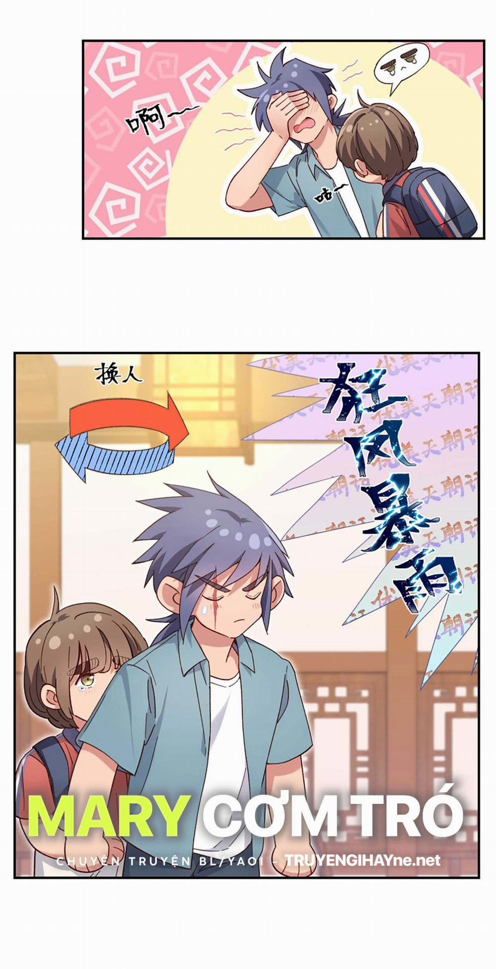 Quán Cơm Tỳ Hưu, Có Vào Không Có Ra 94 trang 7