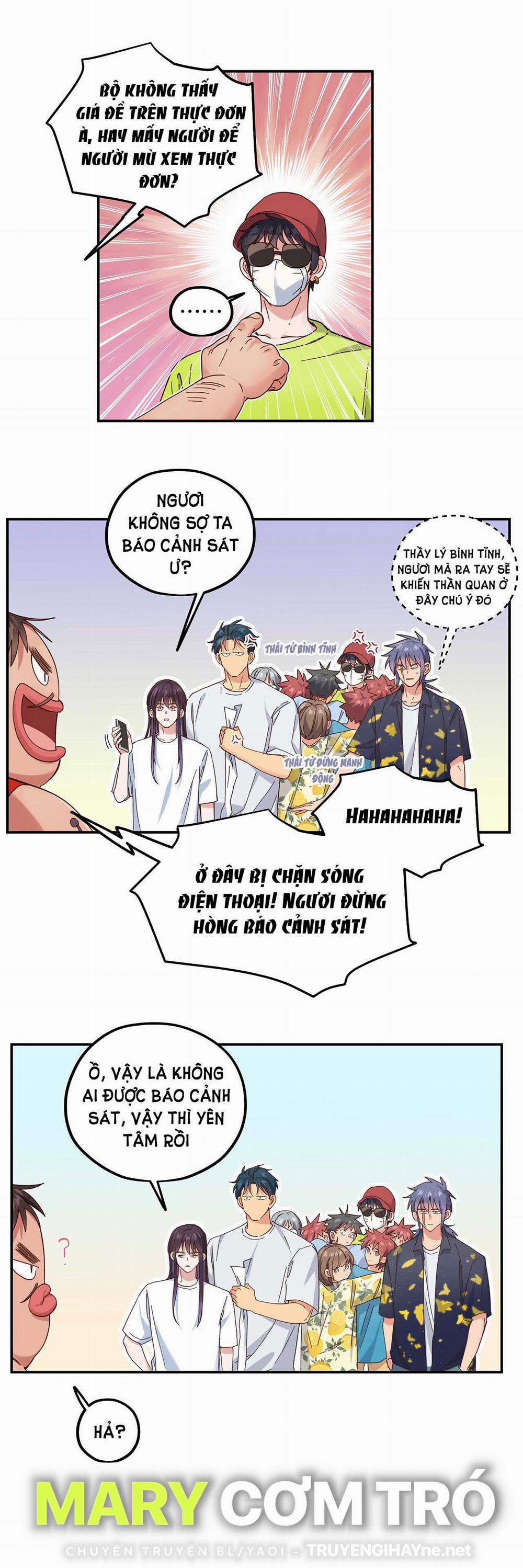 Quán Cơm Tỳ Hưu, Có Vào Không Có Ra 95 trang 17