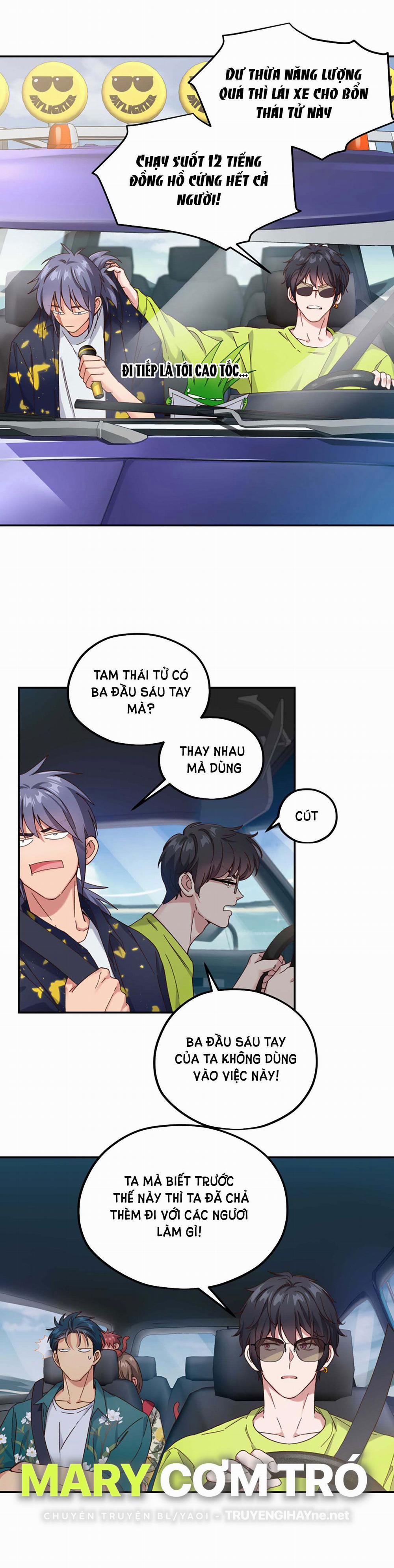 Quán Cơm Tỳ Hưu, Có Vào Không Có Ra 95 trang 3