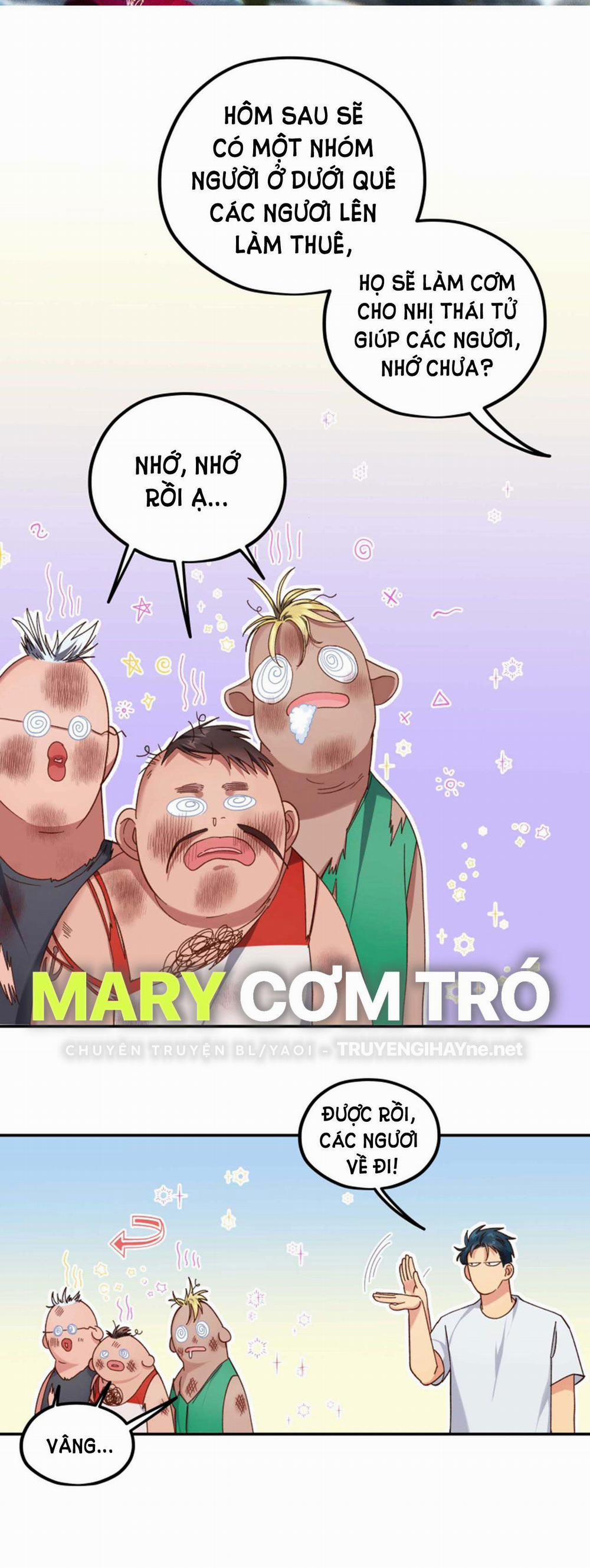 Quán Cơm Tỳ Hưu, Có Vào Không Có Ra 96 trang 1