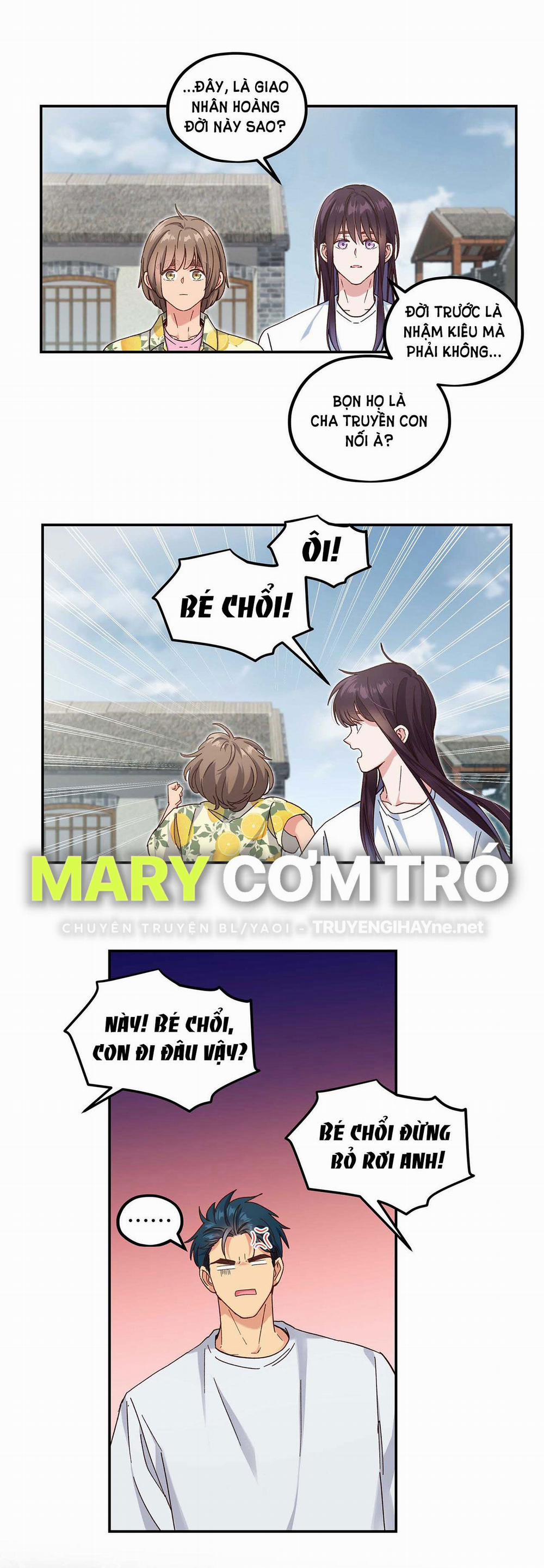 Quán Cơm Tỳ Hưu, Có Vào Không Có Ra 96 trang 7