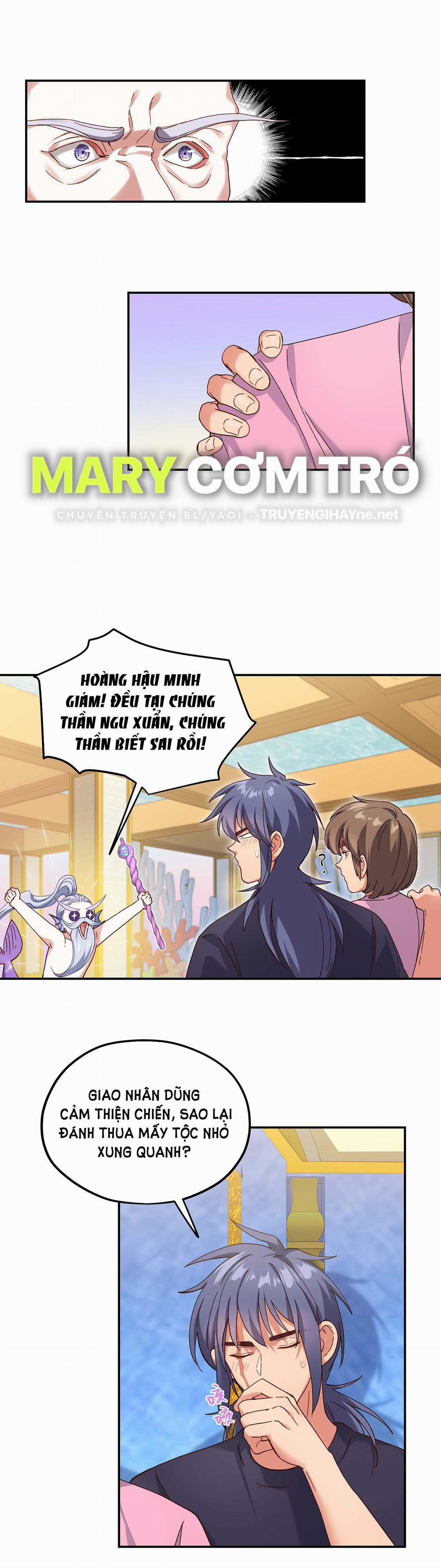 Quán Cơm Tỳ Hưu, Có Vào Không Có Ra 97 trang 19