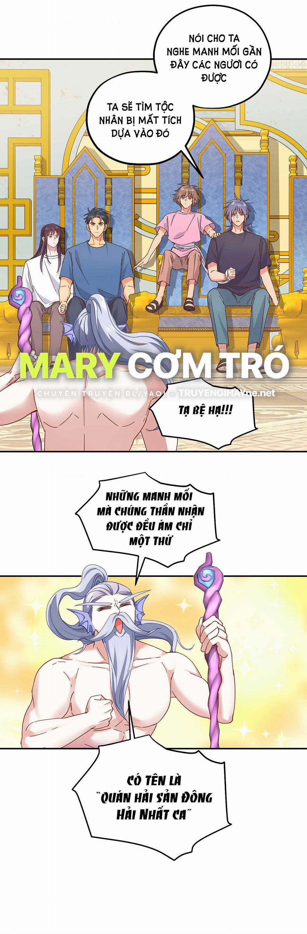 Quán Cơm Tỳ Hưu, Có Vào Không Có Ra 97 trang 22