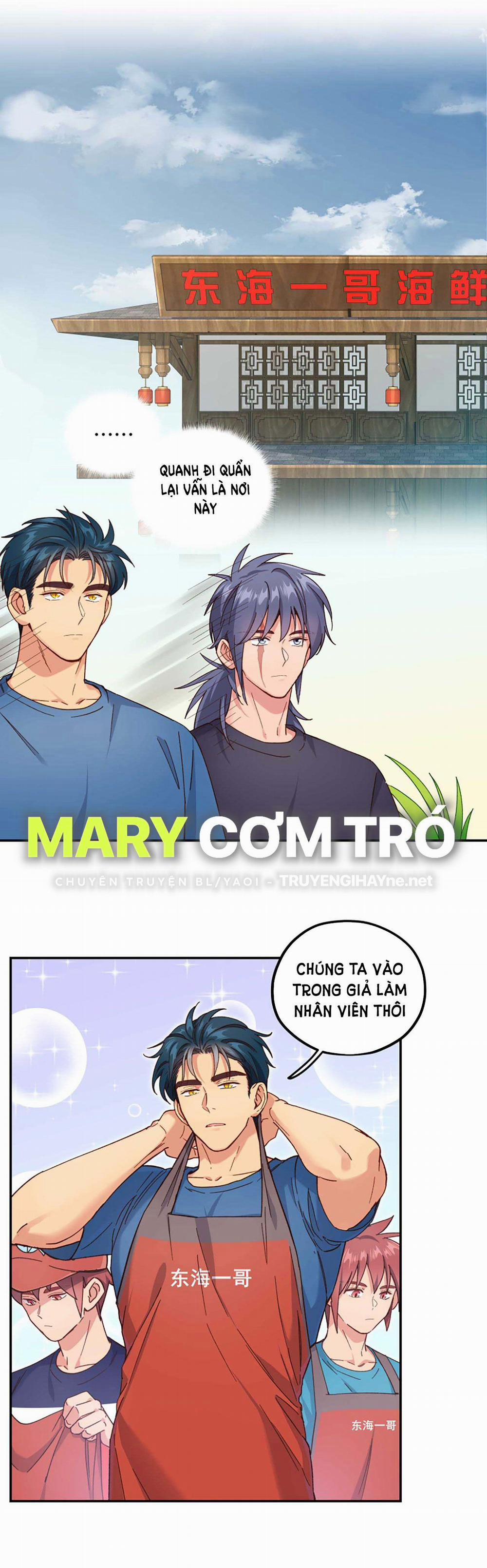 Quán Cơm Tỳ Hưu, Có Vào Không Có Ra 98 trang 1