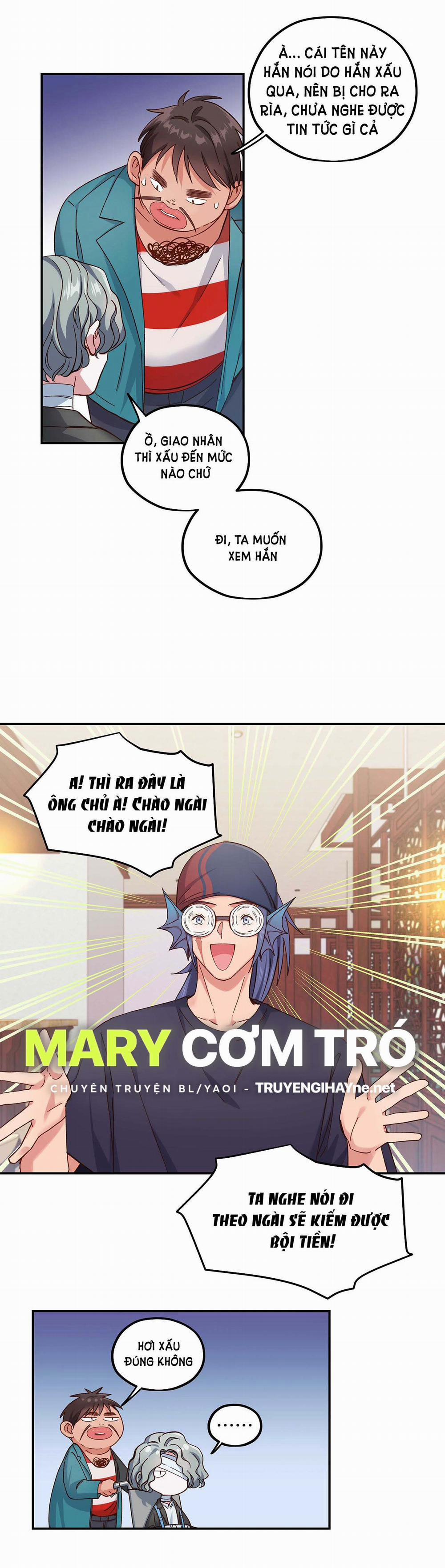 Quán Cơm Tỳ Hưu, Có Vào Không Có Ra 98 trang 10