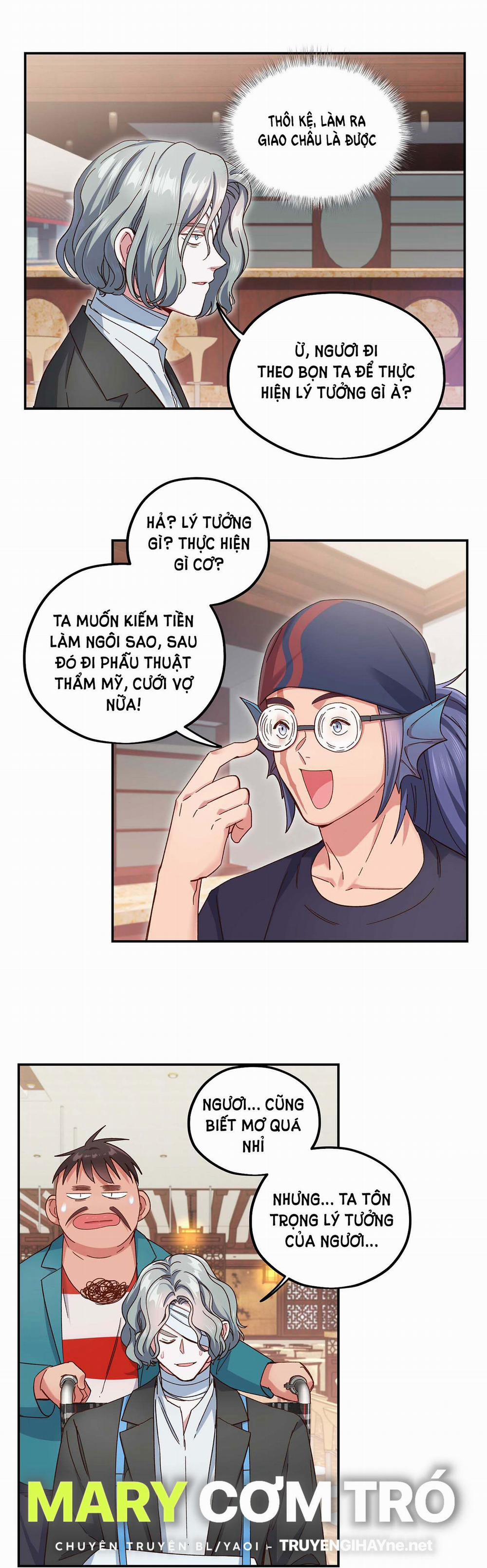 Quán Cơm Tỳ Hưu, Có Vào Không Có Ra 98 trang 11