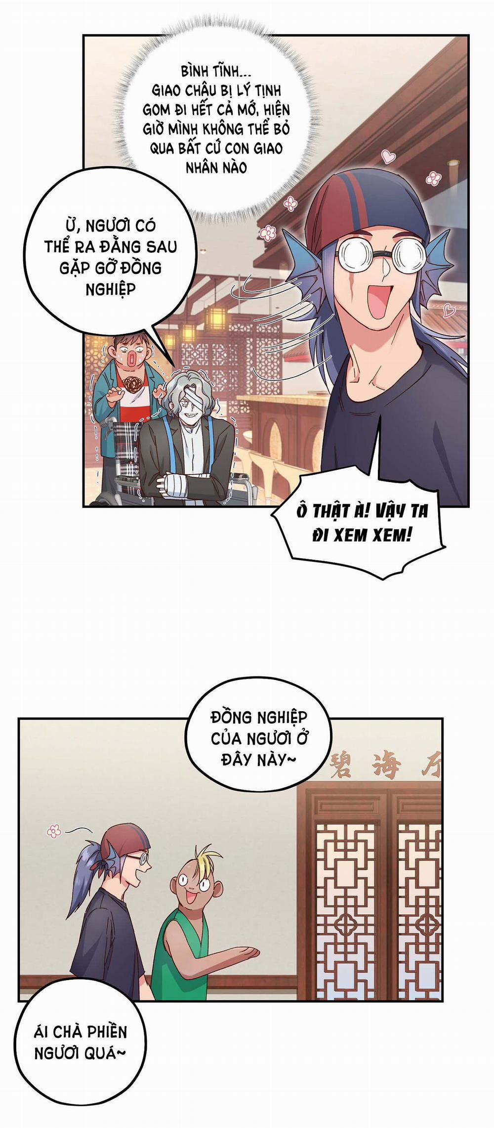 Quán Cơm Tỳ Hưu, Có Vào Không Có Ra 98 trang 13