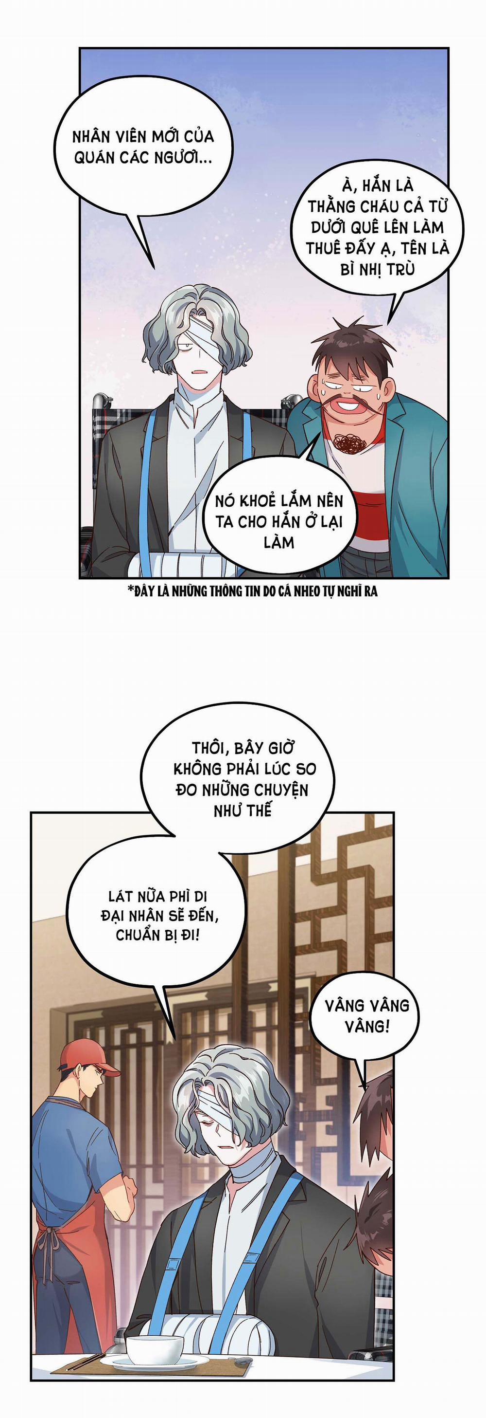 Quán Cơm Tỳ Hưu, Có Vào Không Có Ra 98 trang 17