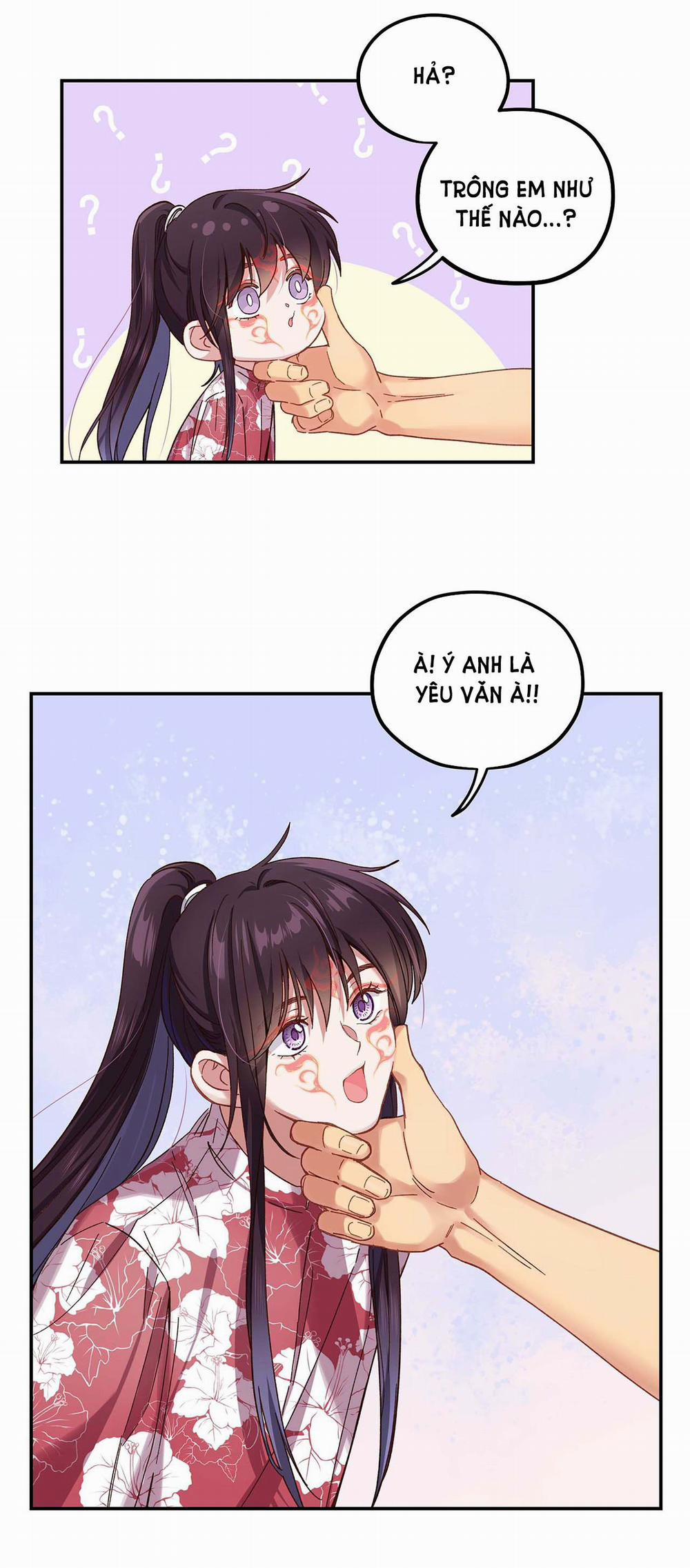 Quán Cơm Tỳ Hưu, Có Vào Không Có Ra 99 trang 13