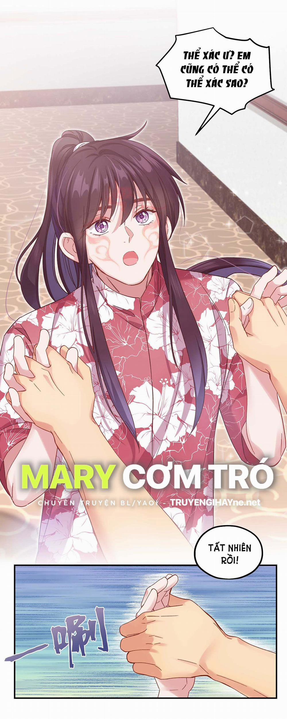 Quán Cơm Tỳ Hưu, Có Vào Không Có Ra 99 trang 16