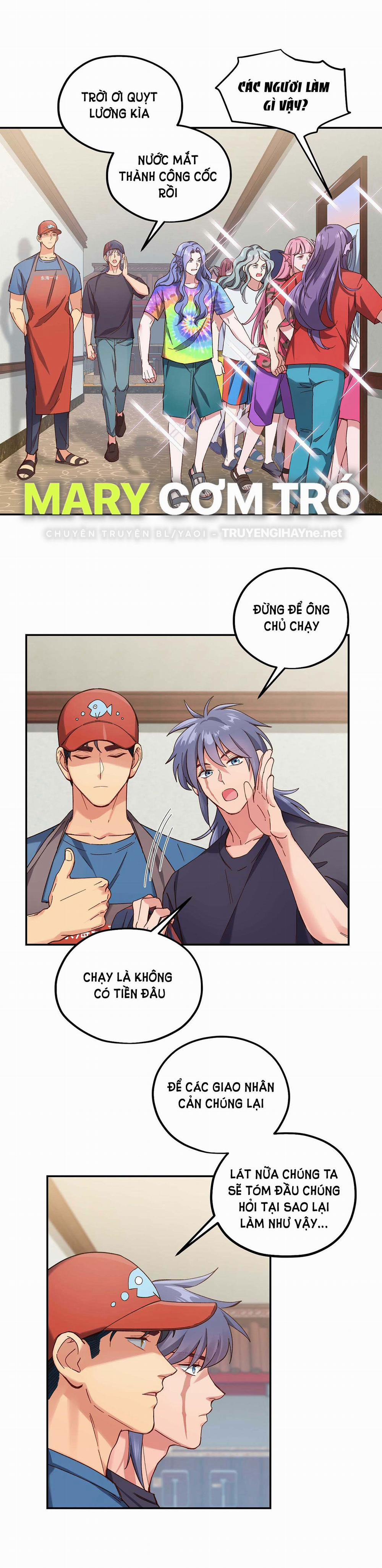 Quán Cơm Tỳ Hưu, Có Vào Không Có Ra 99 trang 7