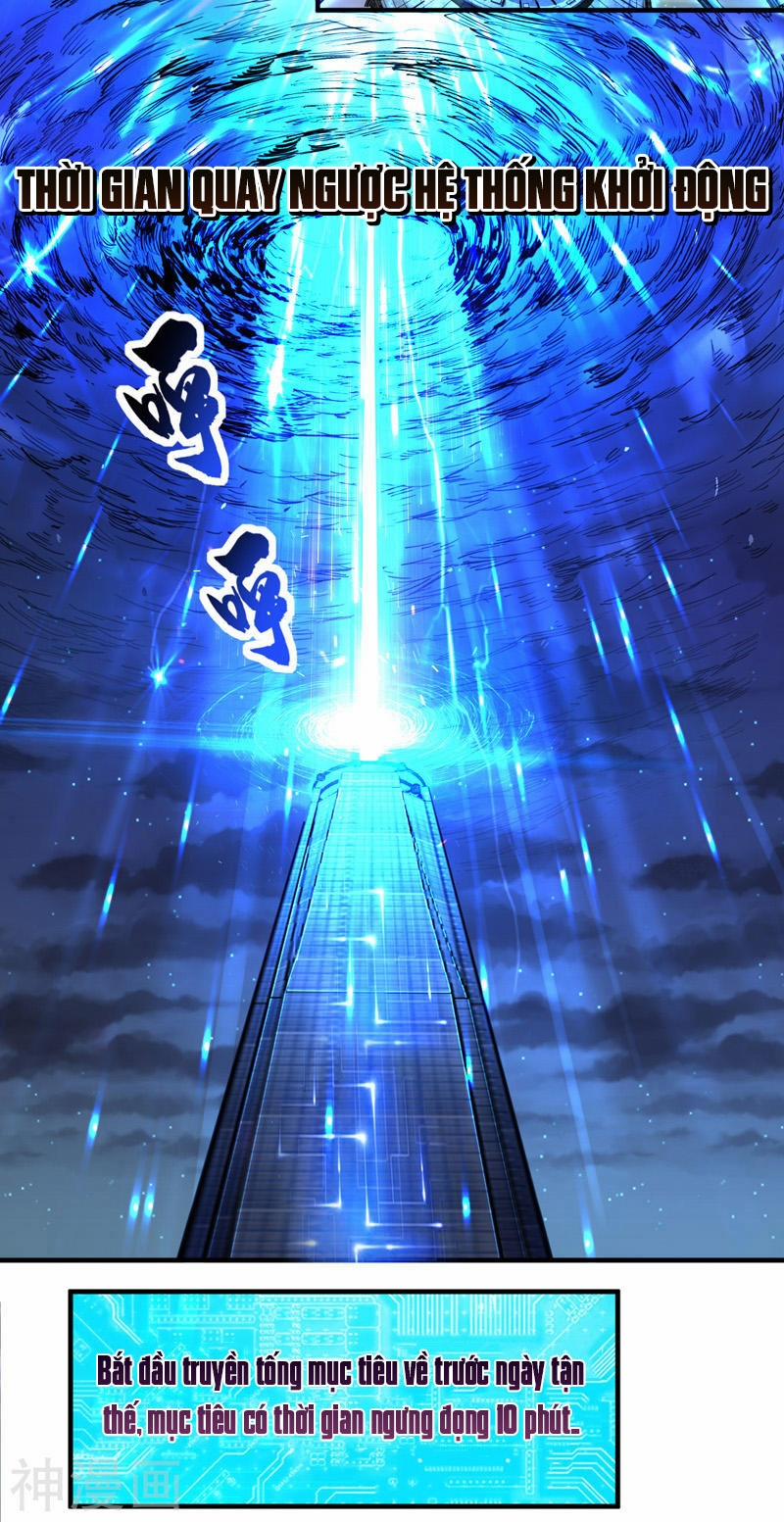 Quân Đoàn Nữ Tử Ngày Tận Thế Của Tôi 2 trang 6