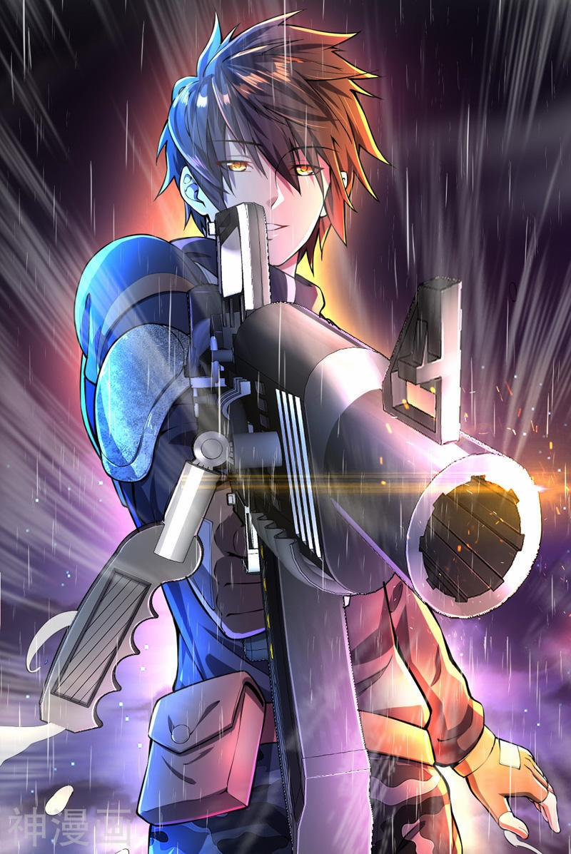 Quân Đoàn Nữ Tử Ngày Tận Thế Của Tôi 4 trang 8