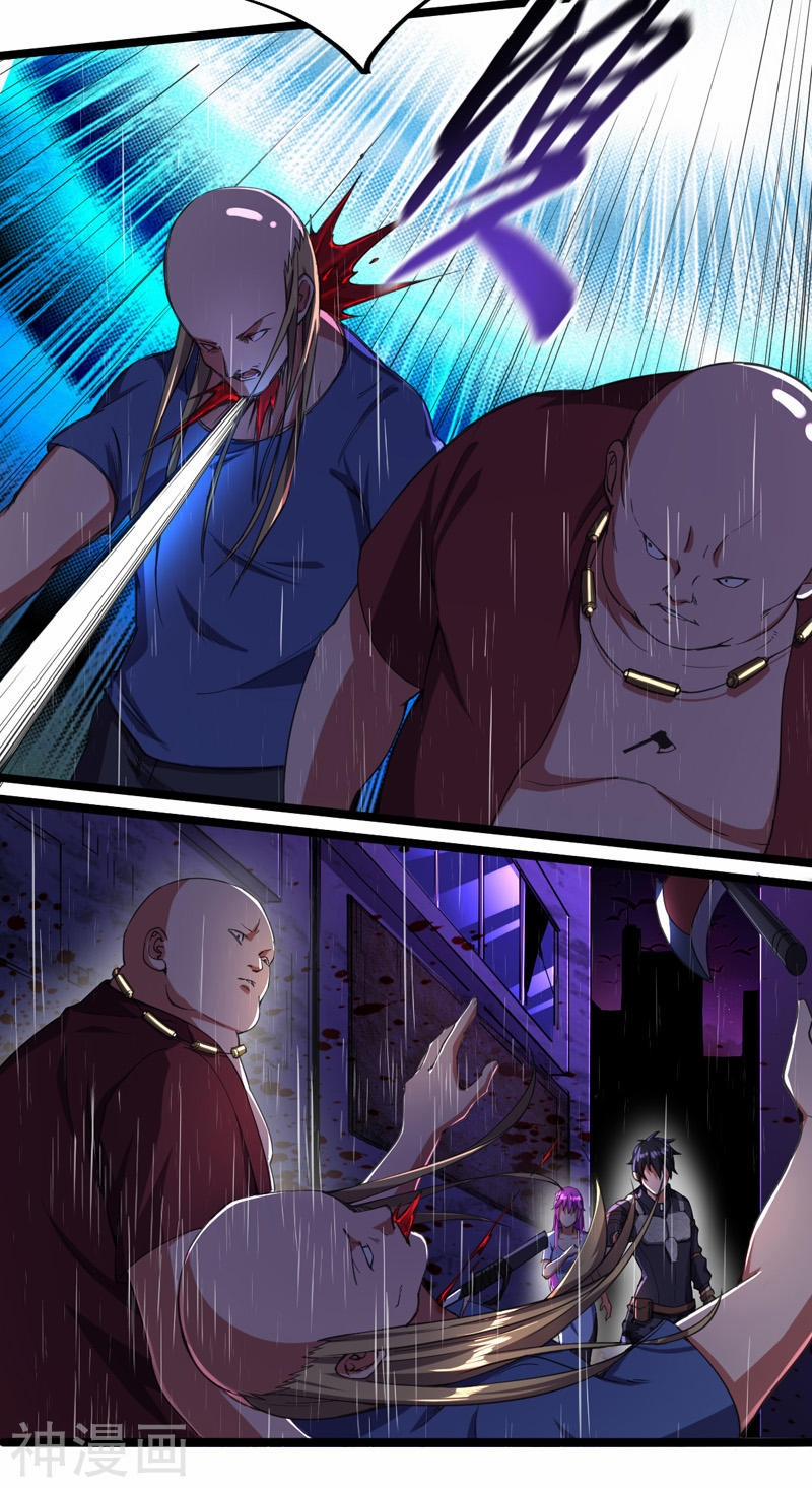 Quân Đoàn Nữ Tử Ngày Tận Thế Của Tôi 5 trang 19