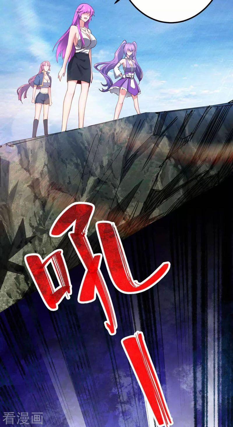 Quân Đoàn Nữ Tử Ngày Tận Thế Của Tôi 56 trang 1