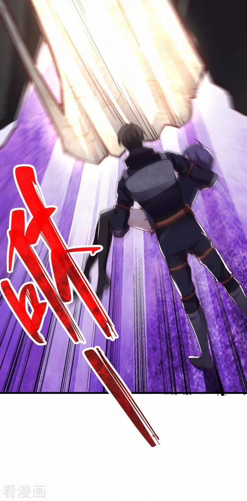 Quân Đoàn Nữ Tử Ngày Tận Thế Của Tôi 56 trang 4