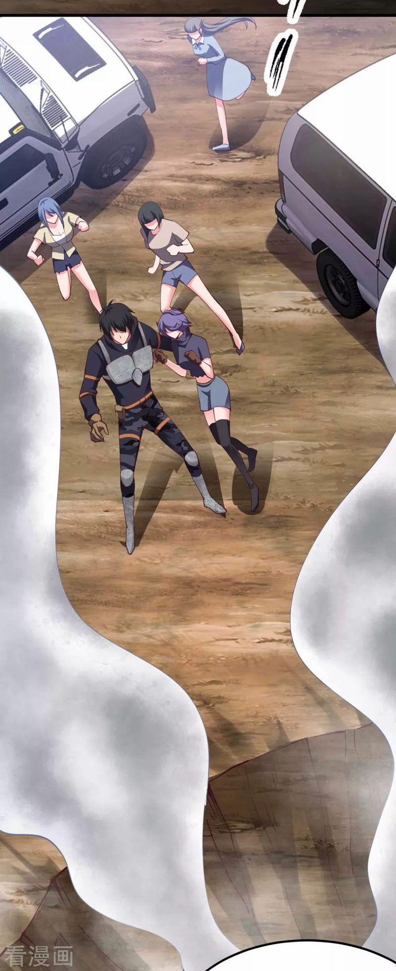 Quân Đoàn Nữ Tử Ngày Tận Thế Của Tôi 56 trang 7