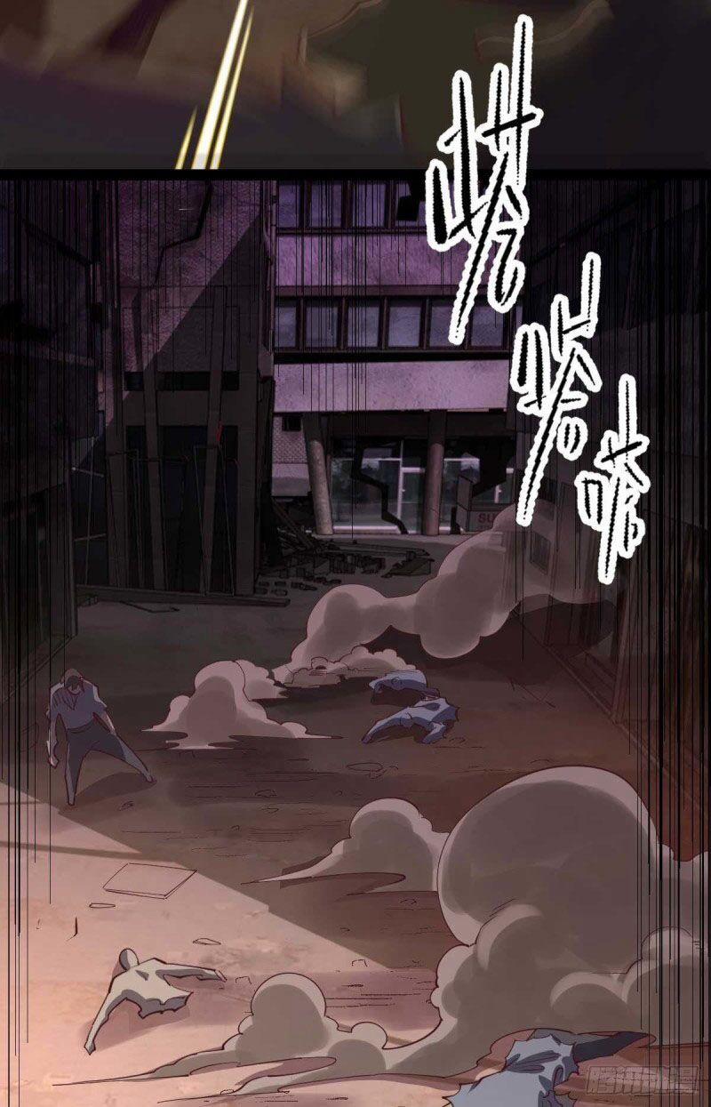 Quân Đoàn Nữ Tử Ngày Tận Thế Của Tôi 57 trang 10