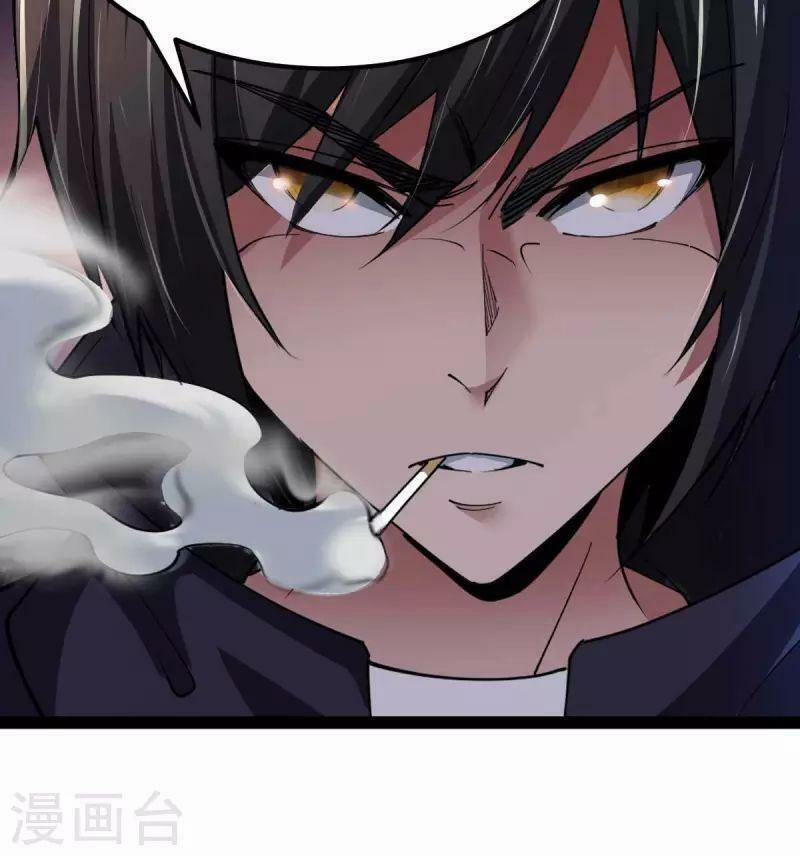 Quân Đoàn Nữ Tử Ngày Tận Thế Của Tôi 67 trang 6