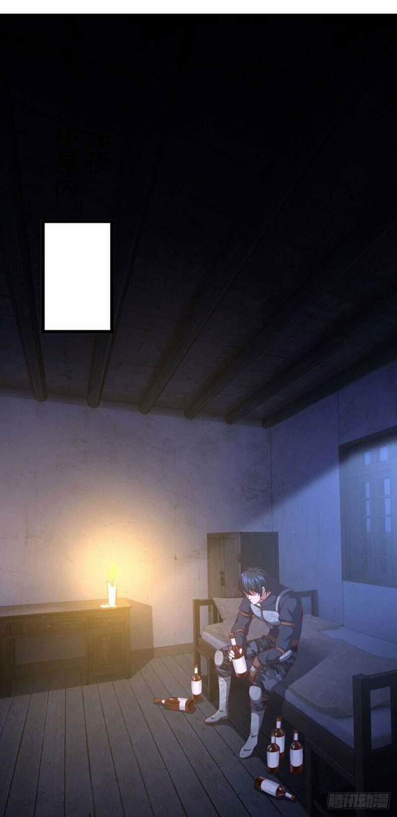 Quân Đoàn Nữ Tử Ngày Tận Thế Của Tôi 70 trang 32