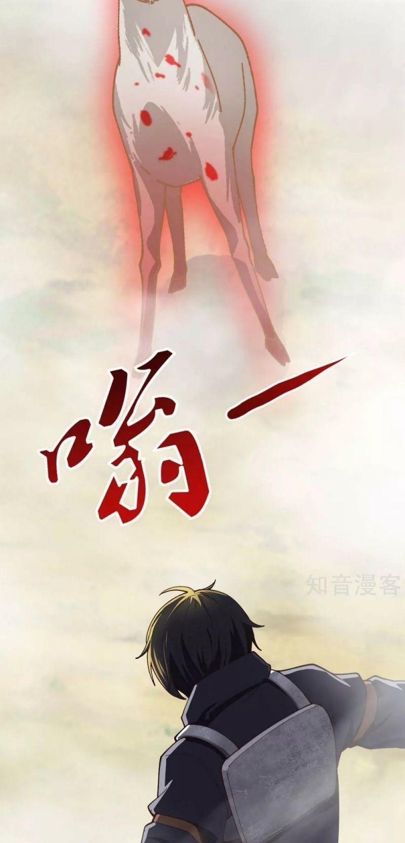 Quân Đoàn Nữ Tử Ngày Tận Thế Của Tôi 73 trang 25