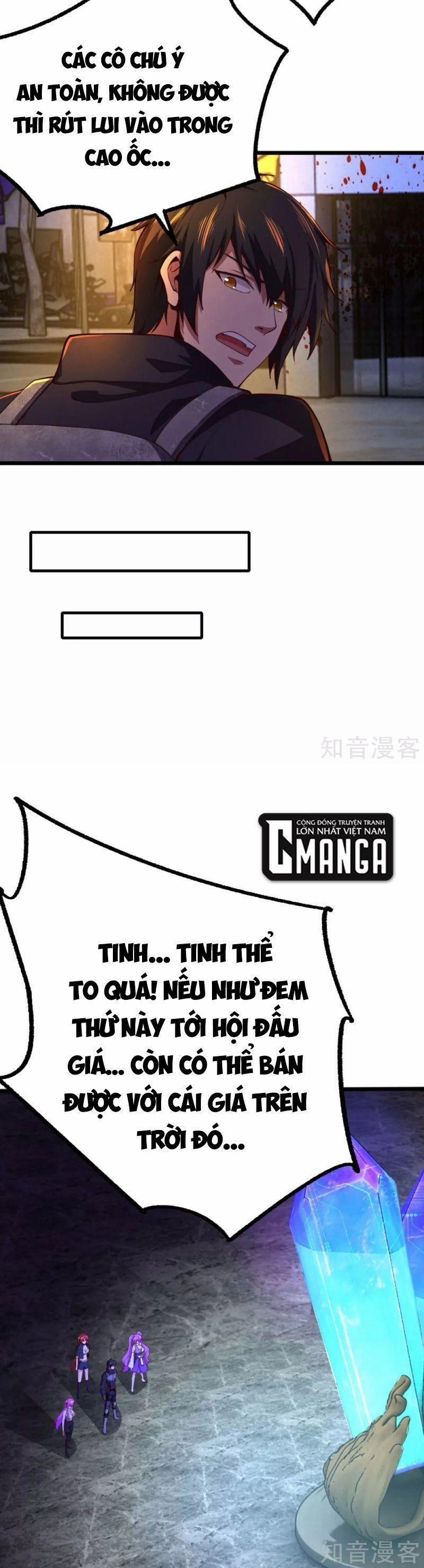 Quân Đoàn Nữ Tử Ngày Tận Thế Của Tôi 75 trang 9