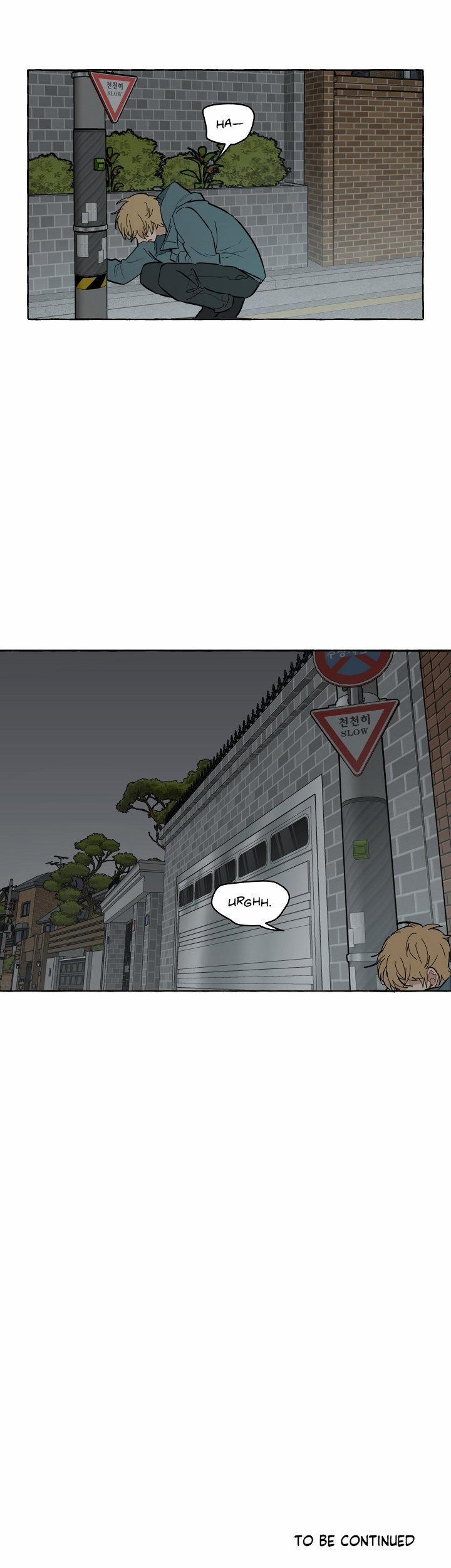 Quản Gia Bán Thời Gian! 4 trang 17