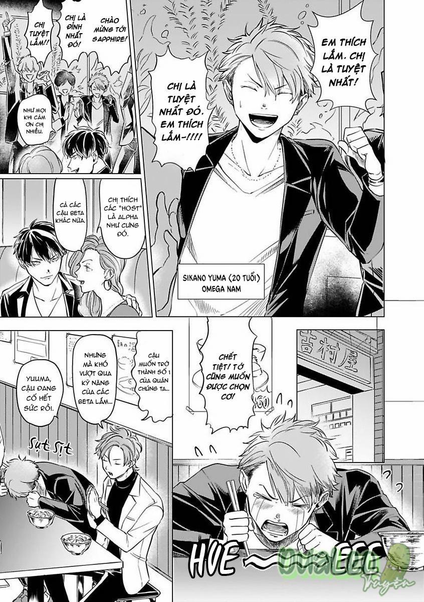 Quan Hệ Bạn Tình Giữa ác Quỷ Với Omega 1 trang 4