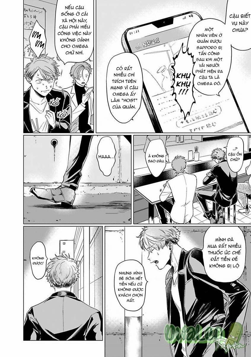 Quan Hệ Bạn Tình Giữa ác Quỷ Với Omega 1 trang 5