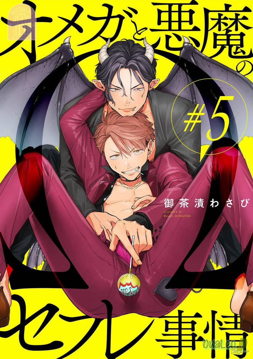 Quan Hệ Bạn Tình Giữa ác Quỷ Với Omega 5 trang 0