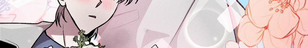 Quan Hệ Chết Chóc 13 trang 267