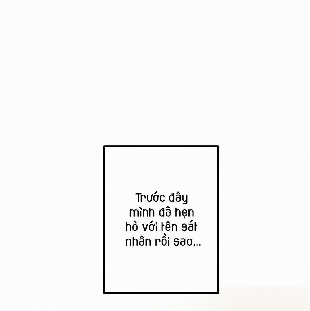 Quan Hệ Chết Chóc 14 trang 12