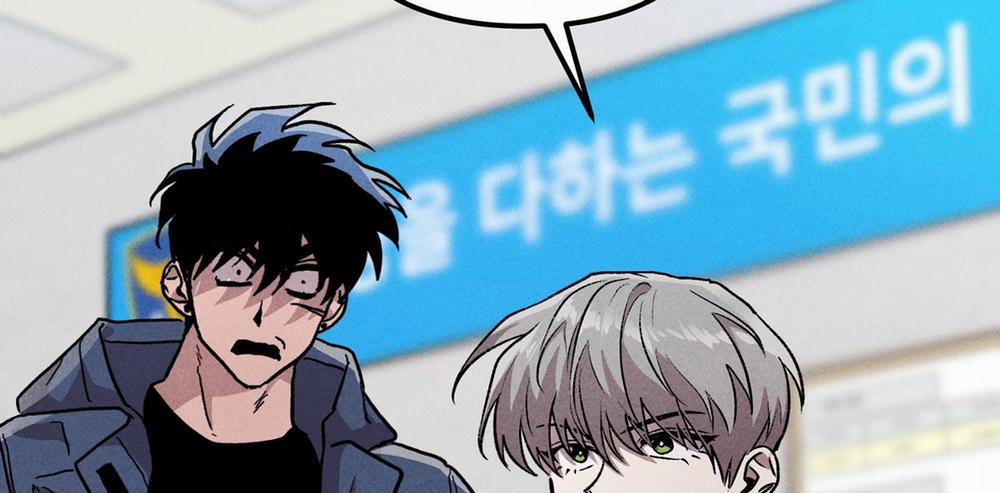 Quan Hệ Chết Chóc 18 trang 152