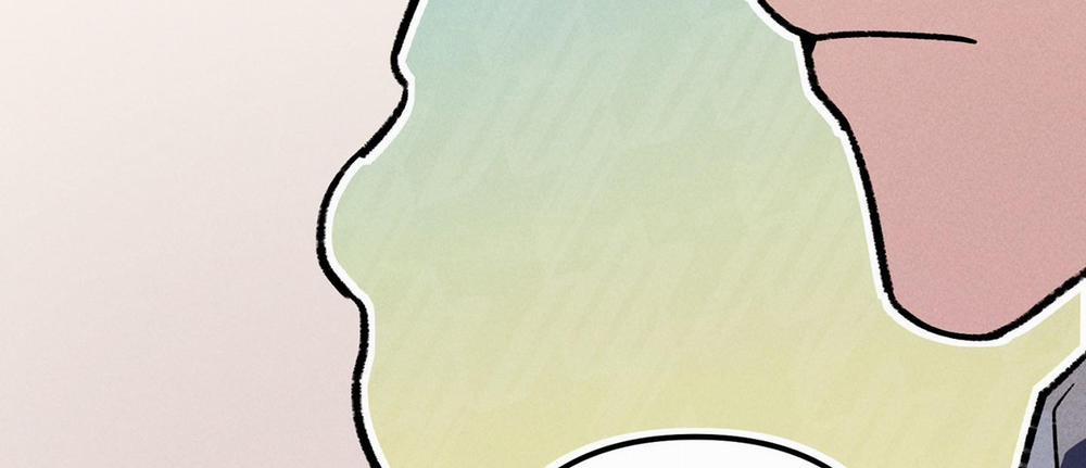 Quan Hệ Chết Chóc 18 trang 197