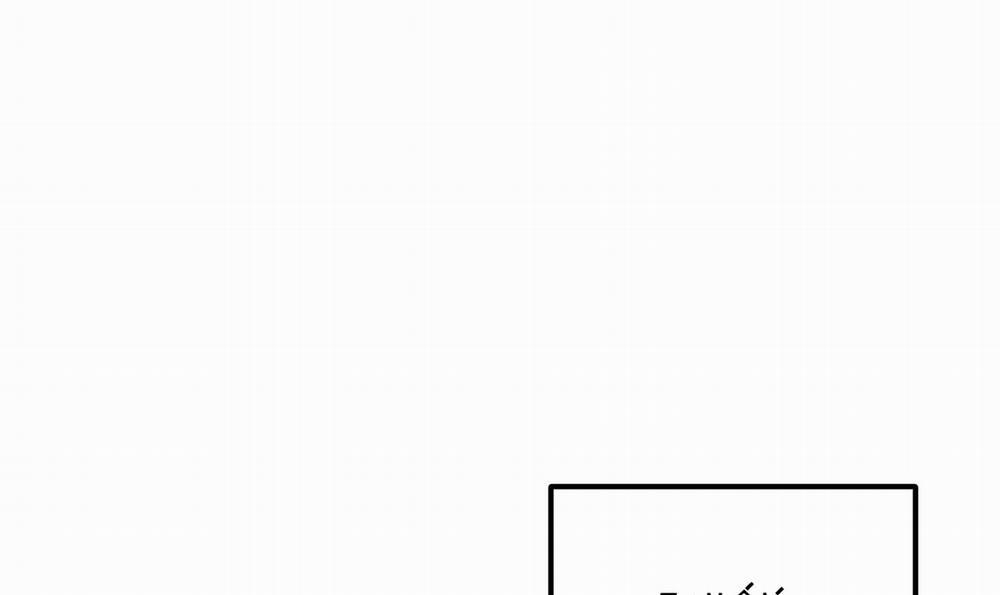 Quan Hệ Chết Chóc 19 trang 160