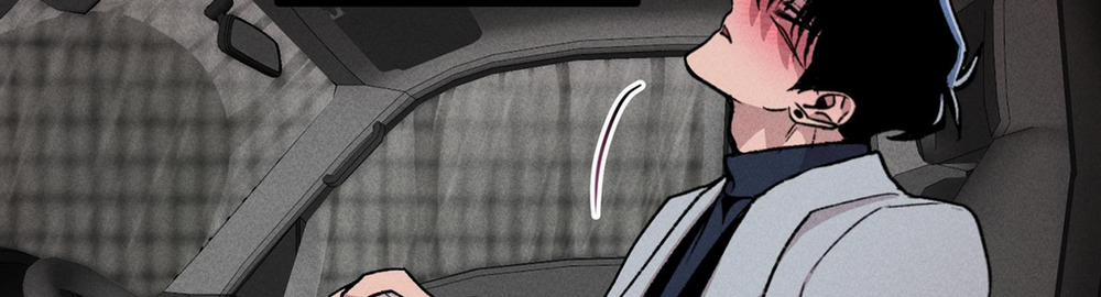 Quan Hệ Chết Chóc 23 trang 132