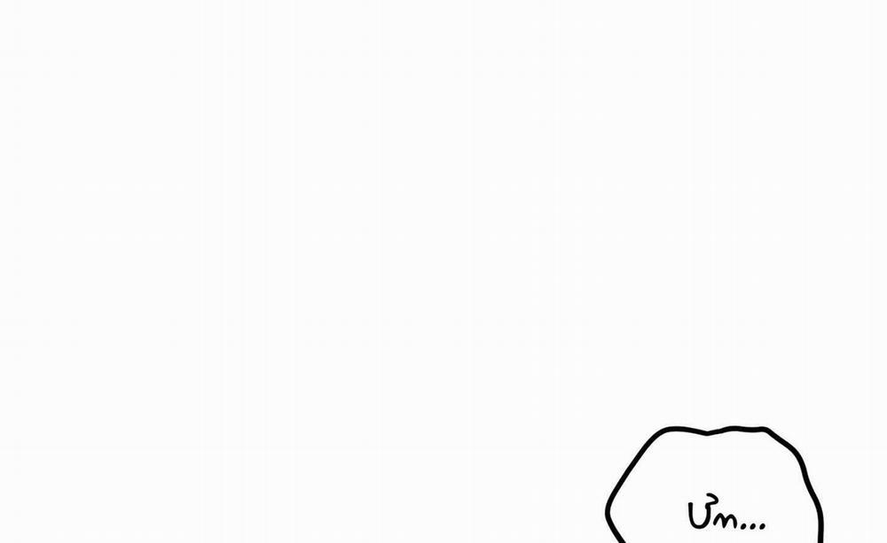 Quan Hệ Chết Chóc 3 trang 114