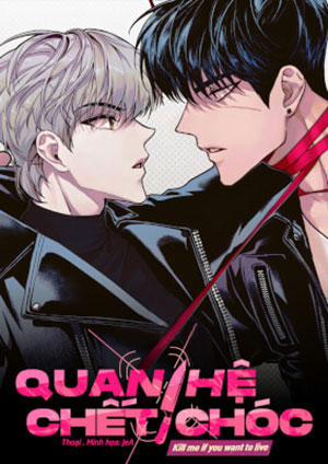 Đọc truyện tranh Quan Hệ Chết Chóc