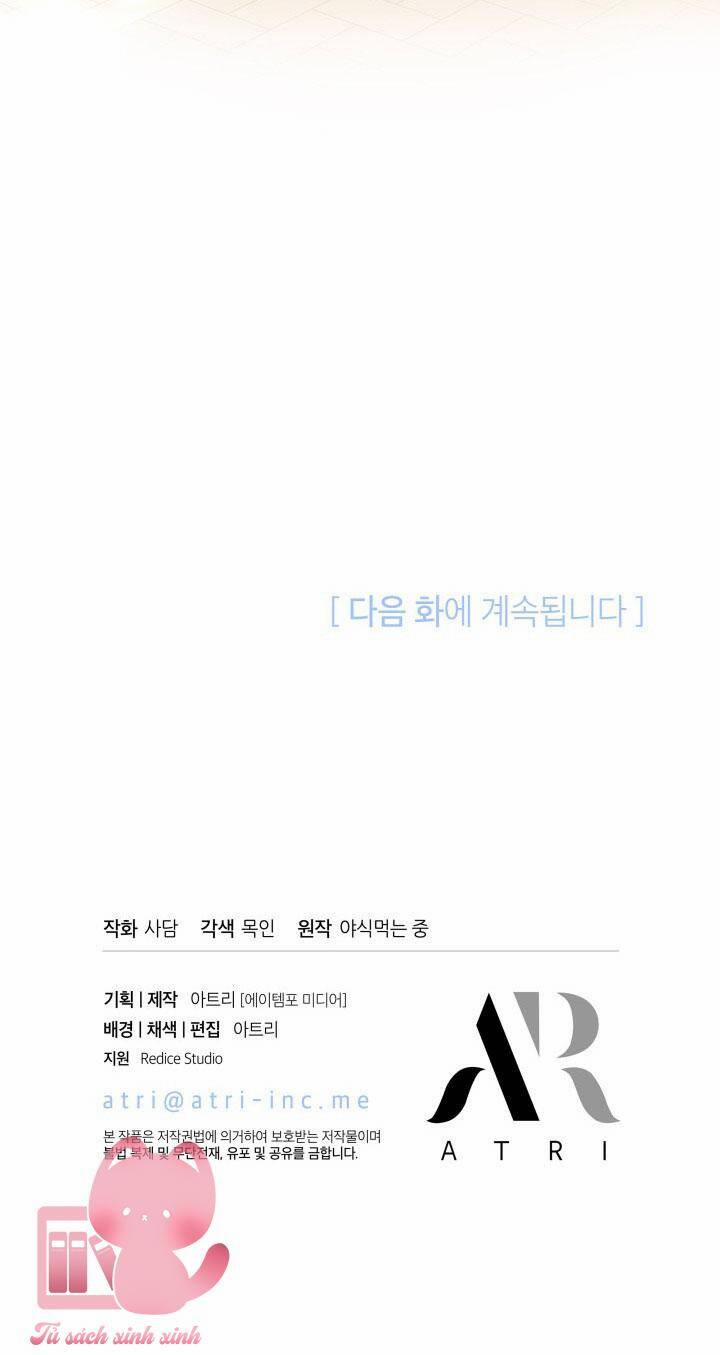 Quan Hệ Cộng Sinh Giữa Hắc Báo Và Bạch Thỏ 126 trang 65