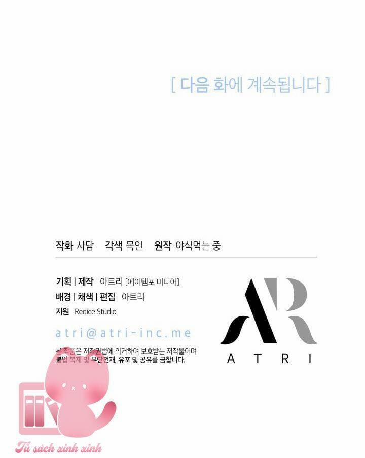 Quan Hệ Cộng Sinh Giữa Hắc Báo Và Bạch Thỏ 127 trang 62