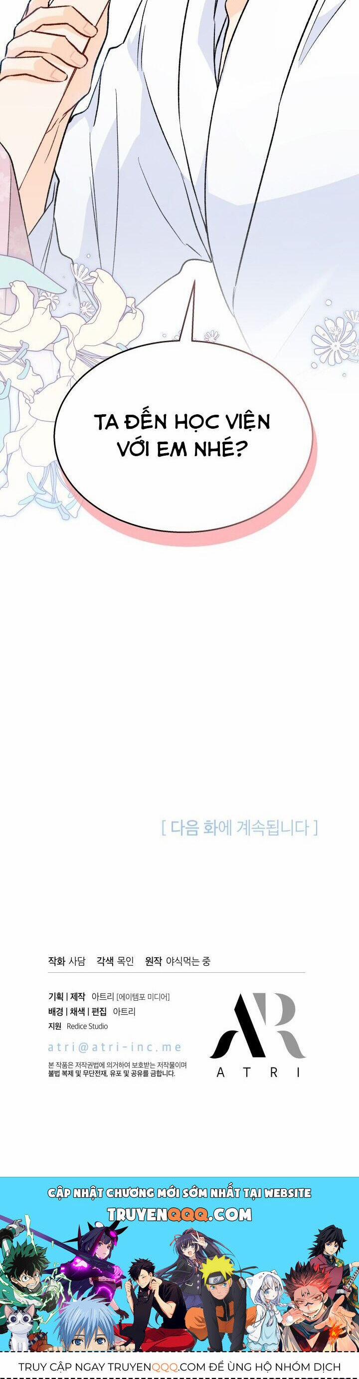 Quan Hệ Cộng Sinh Giữa Hắc Báo Và Bạch Thỏ 132 trang 45